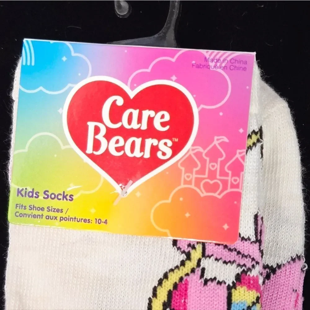 Care Bears tagline love